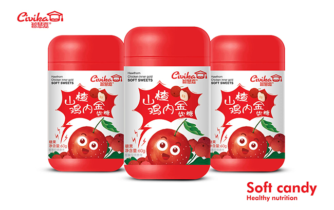 智慧嘉山楂雞內(nèi)金軟糖.jpg 智慧嘉山楂雞內(nèi)金軟糖.jpg