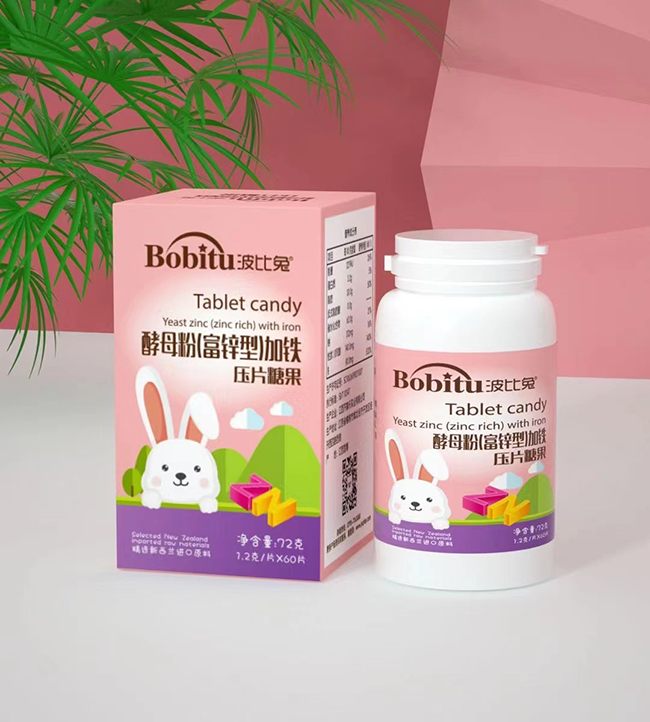 波比兔酵母粉(富鋅型)加鐵壓片糖果.jpg 波比兔酵母粉(富鋅型)加鐵壓片糖果.jpg