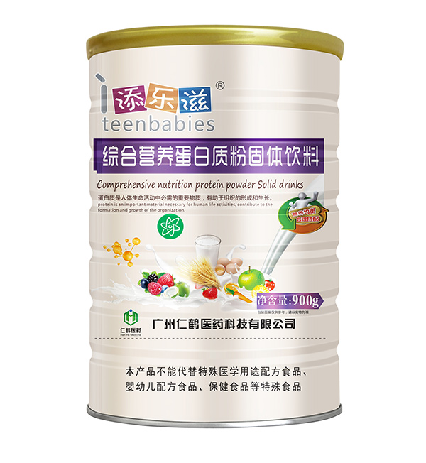 添樂滋綜合營養(yǎng)蛋白質(zhì)粉.jpg 添樂滋綜合營養(yǎng)蛋白質(zhì)粉.jpg