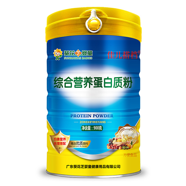 葵花芝嬰童佳兒搭檔綜合營養(yǎng)蛋白質粉