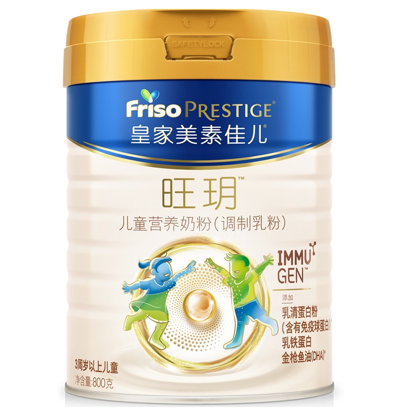 皇家美素佳兒旺玥兒童營(yíng)養(yǎng)奶粉(調(diào)制乳粉).jpg