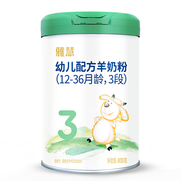 Ż׃䷽̷ۣ12-36g3Σ800g.jpg