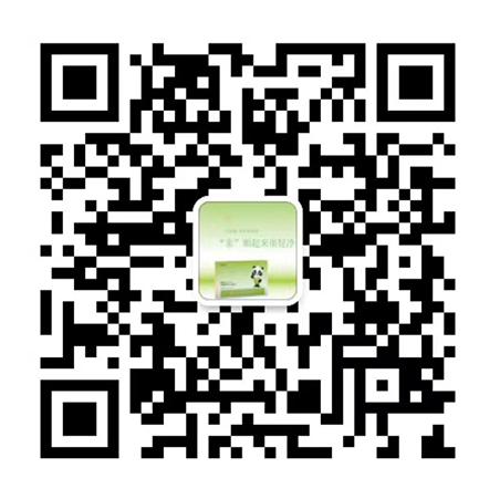 神奇大健康.jpg 神奇大健康.jpg