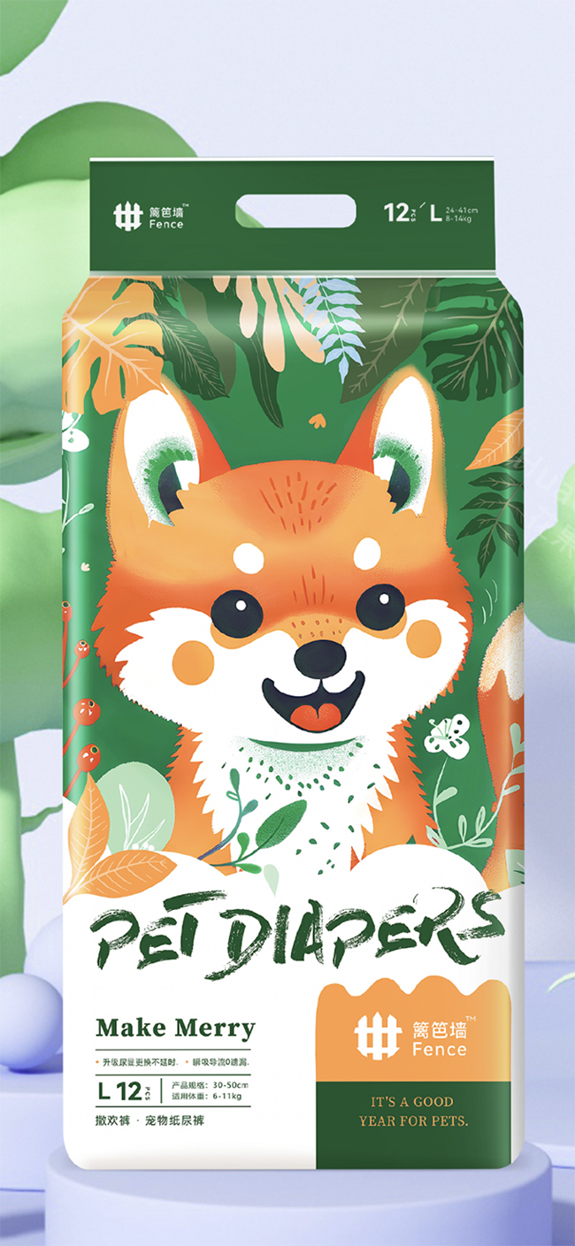 籬笆墻撒歡褲·寵物紙尿褲 (4).jpg 籬笆墻撒歡褲·寵物紙尿褲 (4).jpg