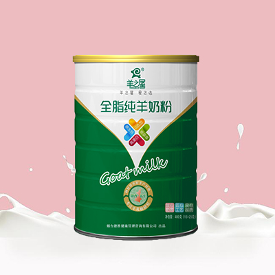 全脂純羊奶粉.jpg 全脂純羊奶粉.jpg