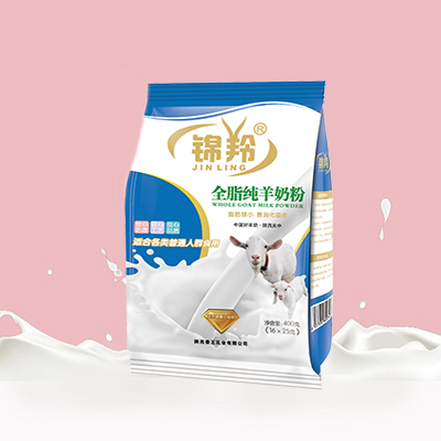 全脂純羊奶粉代加工.jpg 全脂純羊奶粉代加工.jpg