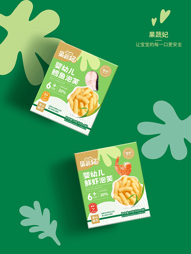 果蔬妃嬰幼兒泡芙