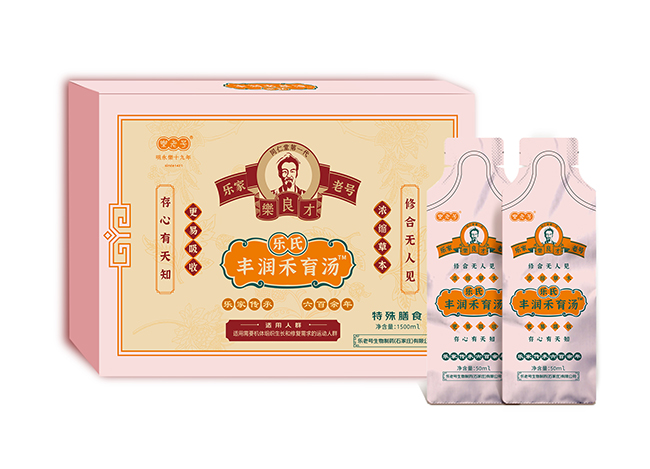 樂老號(hào)-樂氏豐潤禾育湯