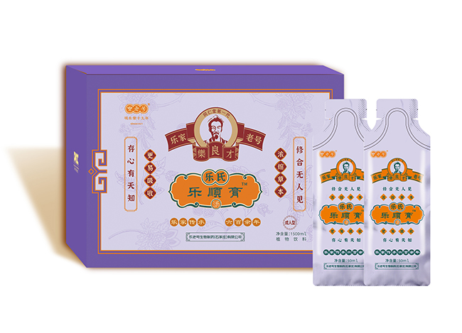 樂老號(hào)-樂氏樂順膏 婦容膏