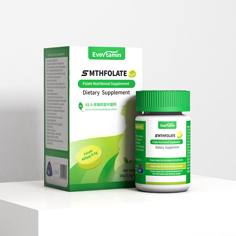 醫(yī)維他®葉酸營(yíng)養(yǎng)補(bǔ)充片(孕婦營(yíng)養(yǎng)補(bǔ)充食品)-特殊膳食用食品.jpg 醫(yī)維他®葉酸營(yíng)養(yǎng)補(bǔ)充片(孕婦營(yíng)養(yǎng)補(bǔ)充食品)-特殊膳食用食品.jpg