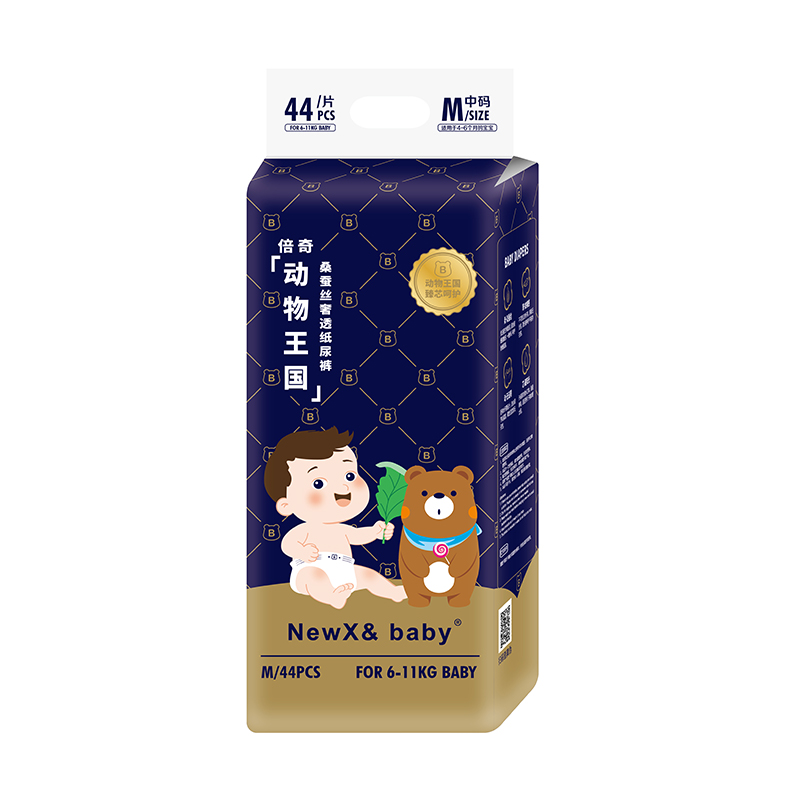 倍奇NEWX& Baby動(dòng)物王國(guó)系列紙尿褲M(mǎn)44.jpg 倍奇NEWX& Baby動(dòng)物王國(guó)系列紙尿褲M(mǎn)44.jpg