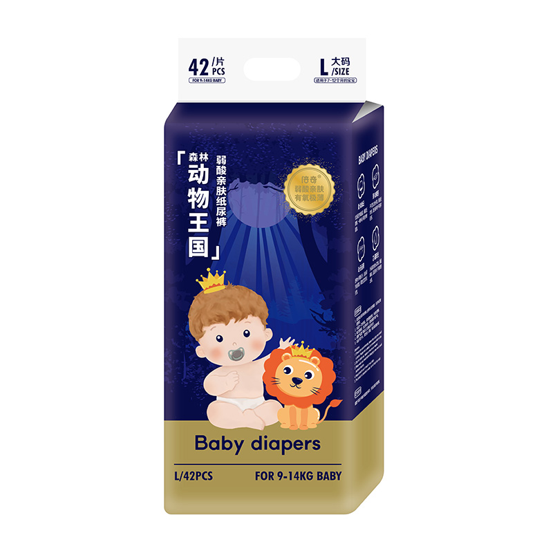 倍奇森林動(dòng)物王國(guó)系列紙尿褲L42.jpg 倍奇森林動(dòng)物王國(guó)系列紙尿褲L42.jpg