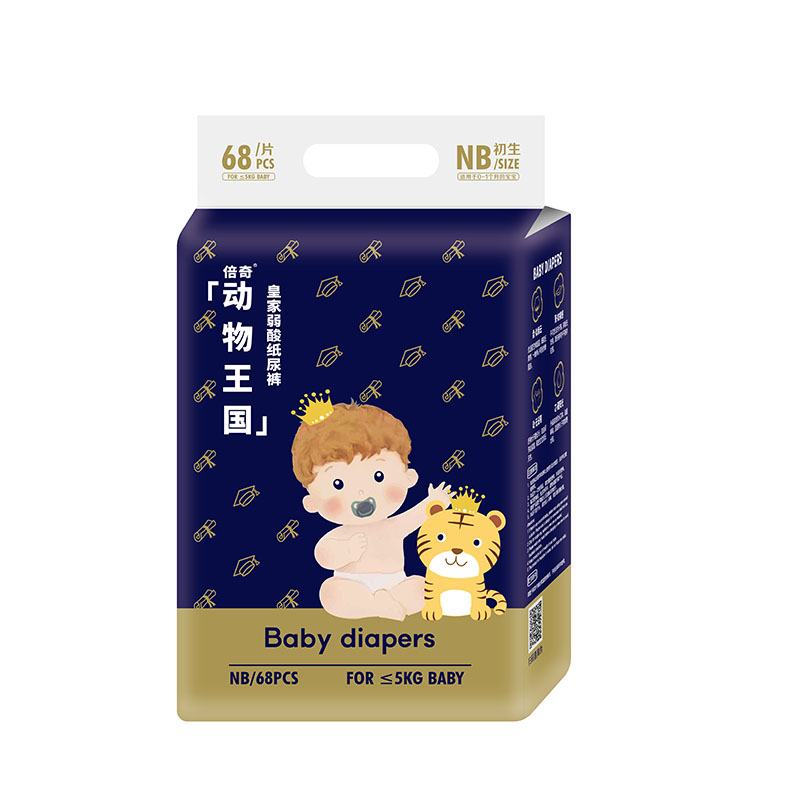 倍奇動(dòng)物王國(guó)系列紙尿褲NB68.jpg 倍奇動(dòng)物王國(guó)系列紙尿褲NB68.jpg
