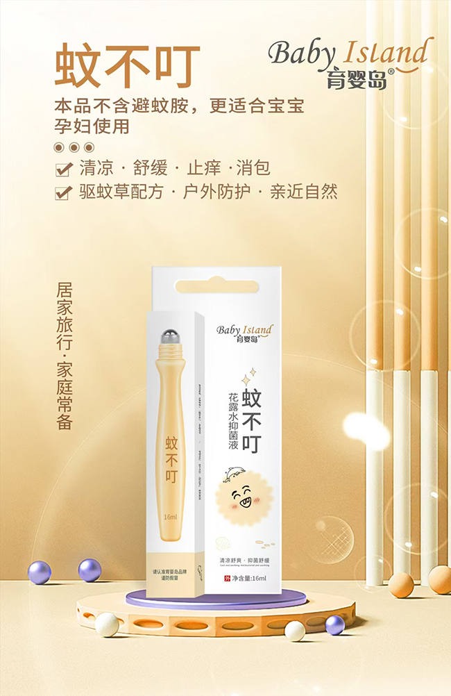 uò¶ˮ־Һ L.jpg