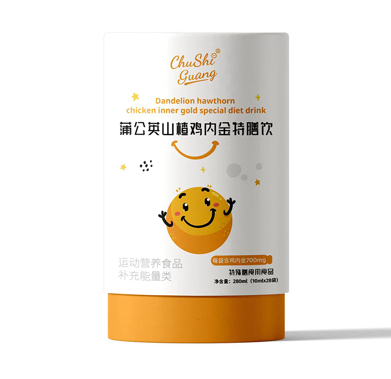 初拾光蒲公英山楂雞內金特膳飲