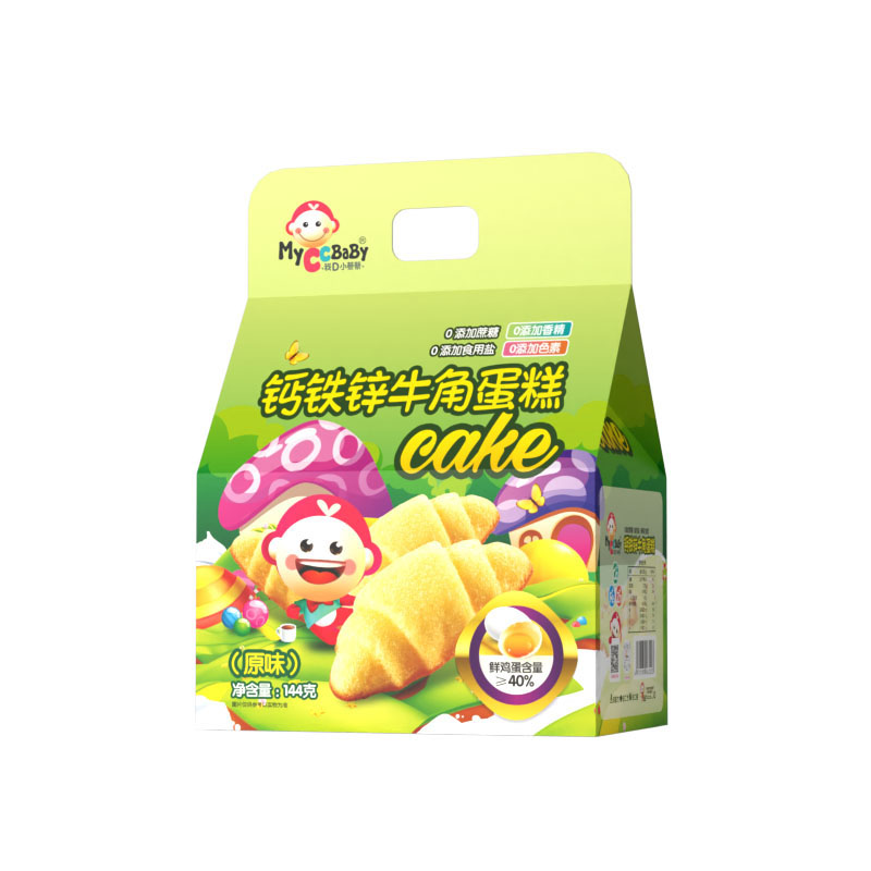 我D小蔡蔡鈣鐵鋅牛角蛋糕.jpg 我D小蔡蔡鈣鐵鋅牛角蛋糕.jpg