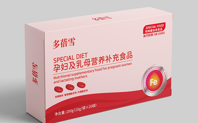 多蓓雪孕婦及乳母營(yíng)養(yǎng)補(bǔ)充食品.jpg 多蓓雪孕婦及乳母營(yíng)養(yǎng)補(bǔ)充食品.jpg