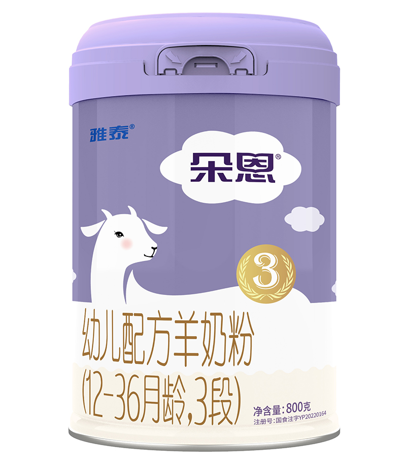 ׃䷽̷ۣ12-36g3Σ800