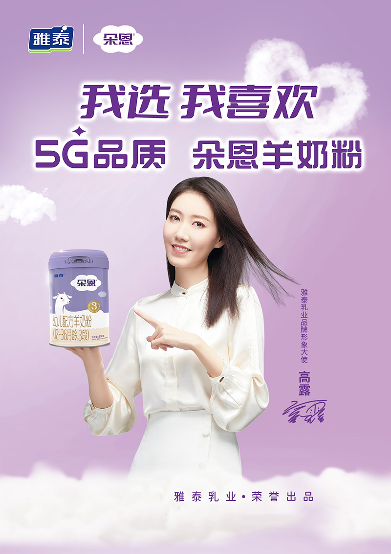  ׃䷽̷ۣ12-36g3Σ800˺(bo)