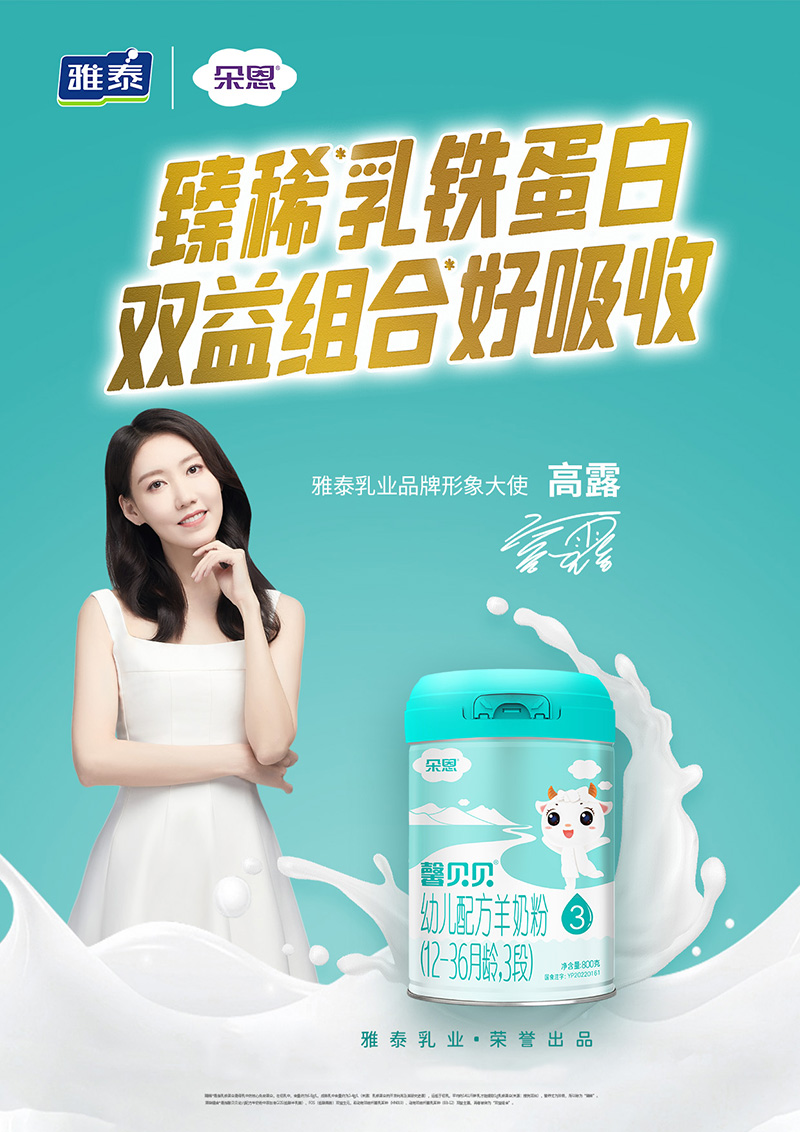   ܰؐؐ׃䷽̷ۣ12-36g3Σ800˺(bo)