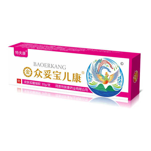 特夫康眾妥寶兒康皮膚抑菌凝膠20g金.jpg 特夫康眾妥寶兒康皮膚抑菌凝膠20g金.jpg