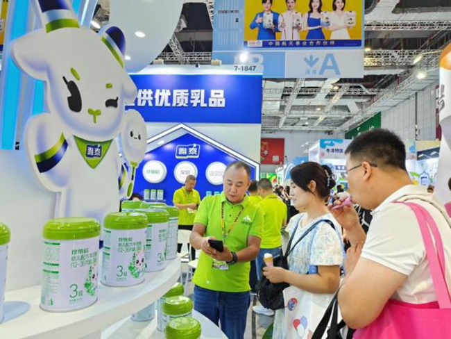 實力圈粉 (2).jpg 實力圈粉 (2).jpg