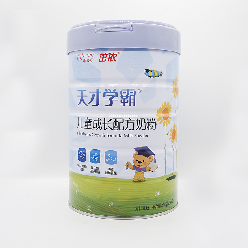 天才學霸兒童成長配方奶粉.jpg 天才學霸兒童成長配方奶粉.jpg