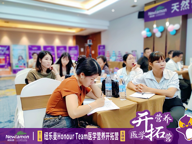 3057.2f~Honour Teamt(y)W(xu)IB(yng)_ؠI12ڡվAMek6.jpg