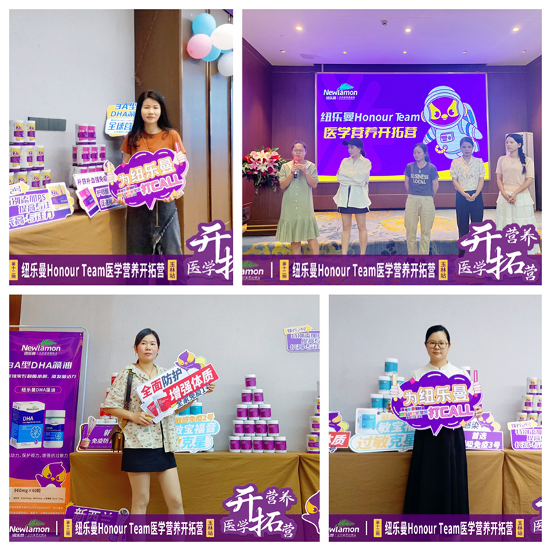 3057.2f~Honour Teamt(y)W(xu)IB(yng)_ؠI12ڡվAMek9.jpg