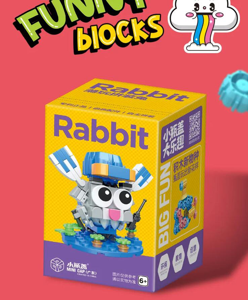 彩虹同學(xué)小瓶蓋大樂趣.jpg 彩虹同學(xué)小瓶蓋大樂趣.jpg