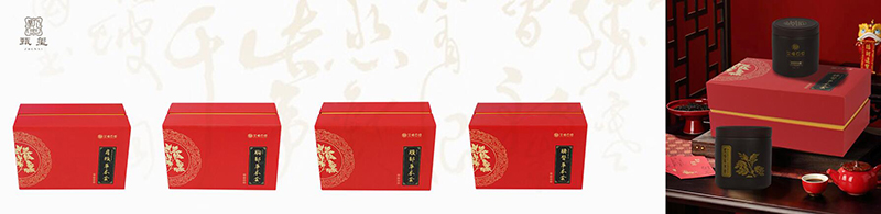 甄璽腹部草本套.jpg 甄璽腹部草本套.jpg