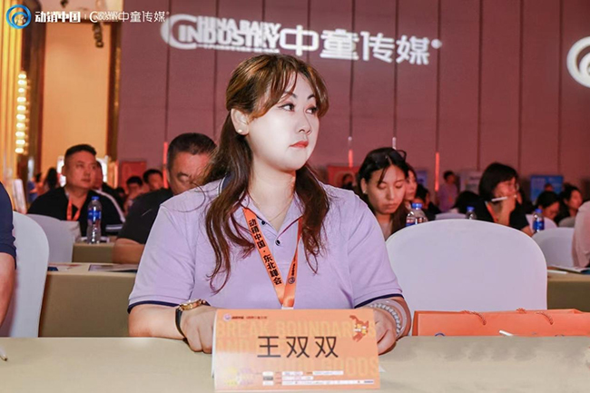 (yu)mؐ˼2024NЇ-վAMչ (11).jpg