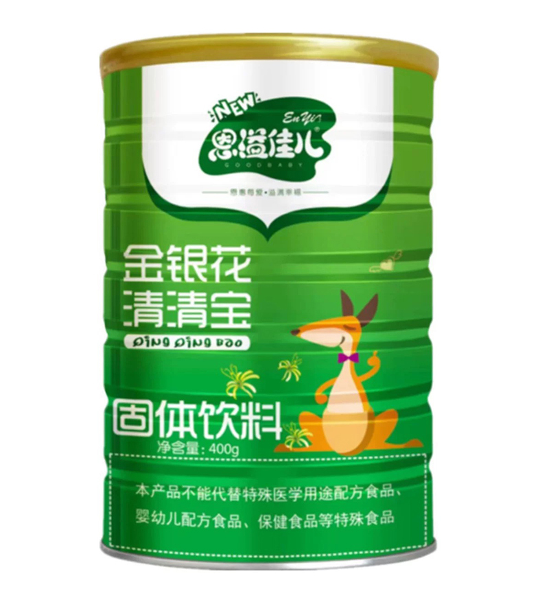 恩溢佳兒金銀花清清寶 聽(tīng)裝.jpg