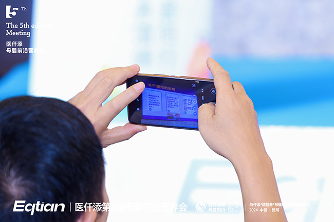 060A1050.jpg 060A1050.jpg