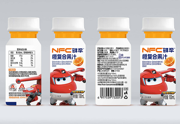 鮮早超級(jí)飛俠胡蘿卜復(fù)合果汁100ml.jpg 鮮早超級(jí)飛俠胡蘿卜復(fù)合果汁100ml.jpg