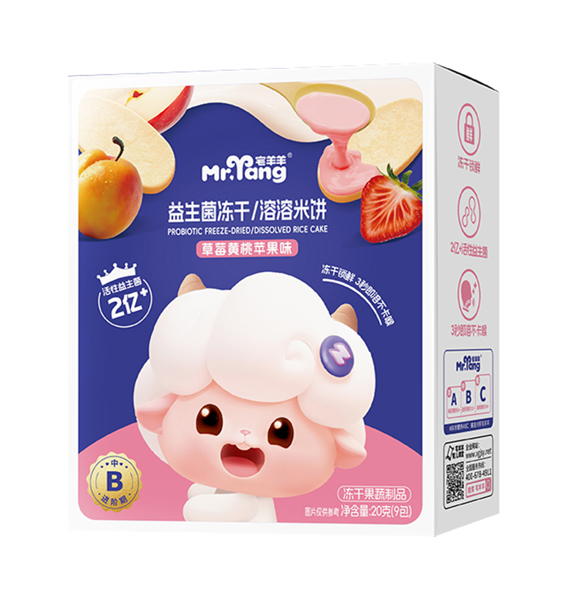 宅羊羊益生菌凍干溶溶米餅 草莓黃桃蘋果.jpg