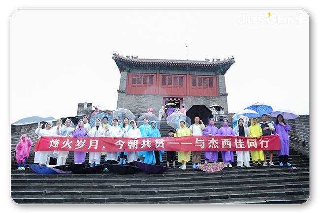 ѱڶRߌWgް (12).jpg