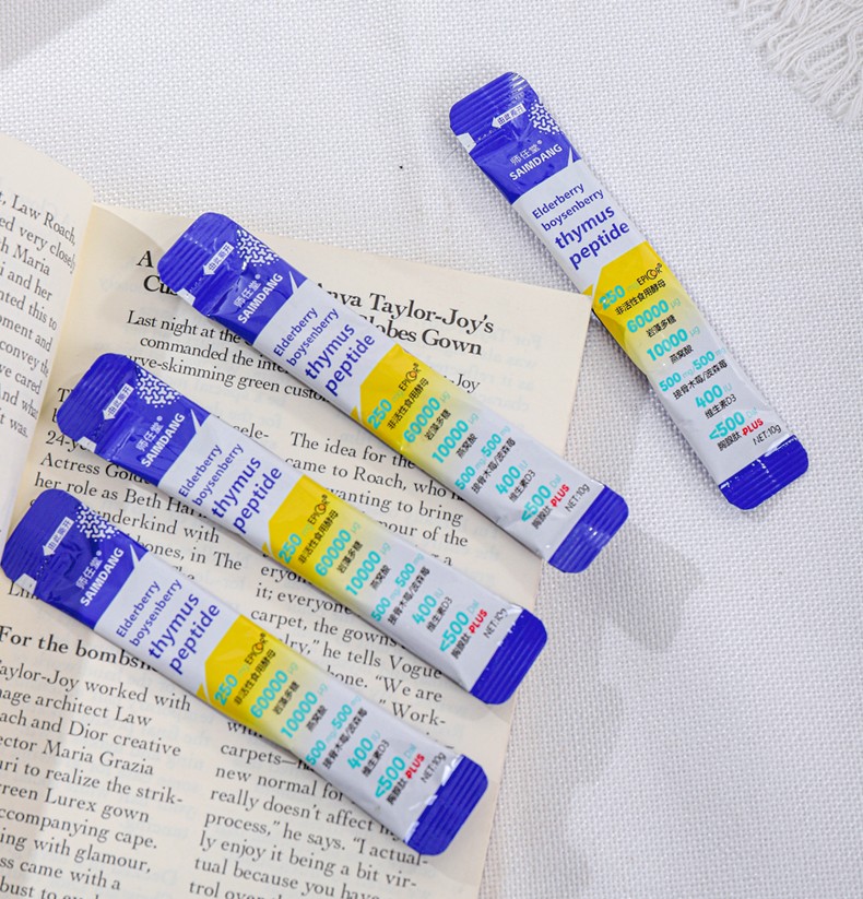 師任堂接骨木莓+波森莓小肽飲詳情 (23).jpg