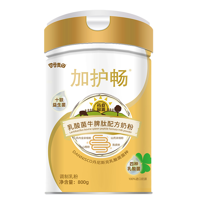 可可麥田加護暢乳酸菌牛脾肽配方奶粉.jpg 可可麥田加護暢乳酸菌牛脾肽配方奶粉.jpg