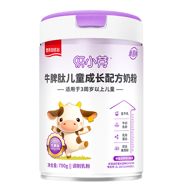  I(yng)B(yng)Ӄ(yu)վСѿţƢăͯL(zhng)䷽̷