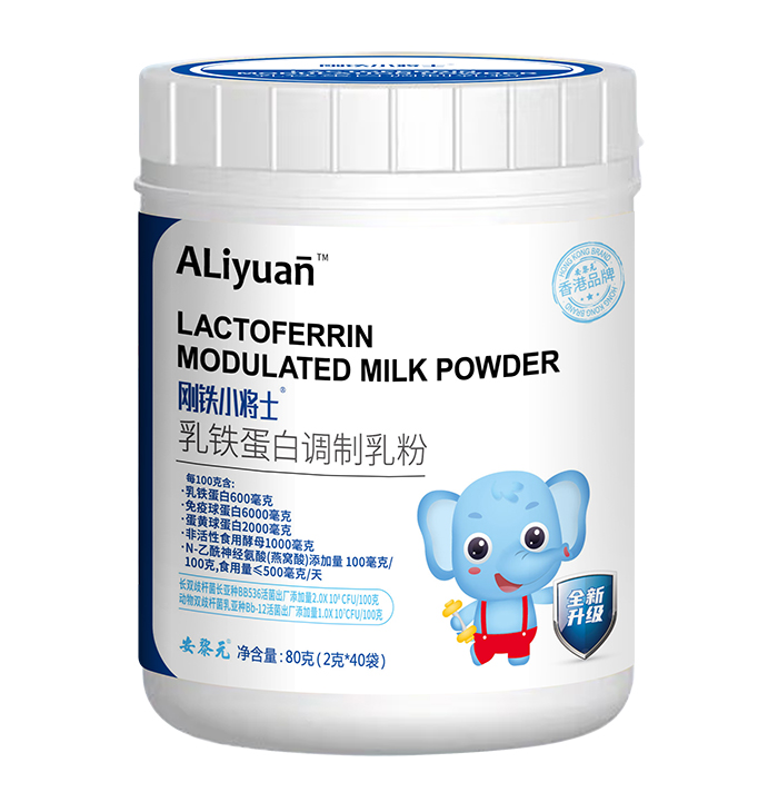 安黎元剛鐵小將士乳鐵蛋白調制乳粉.jpg 安黎元剛鐵小將士乳鐵蛋白調制乳粉.jpg