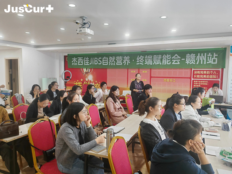 贛州門店賦能會(huì).jpg 贛州門店賦能會(huì).jpg