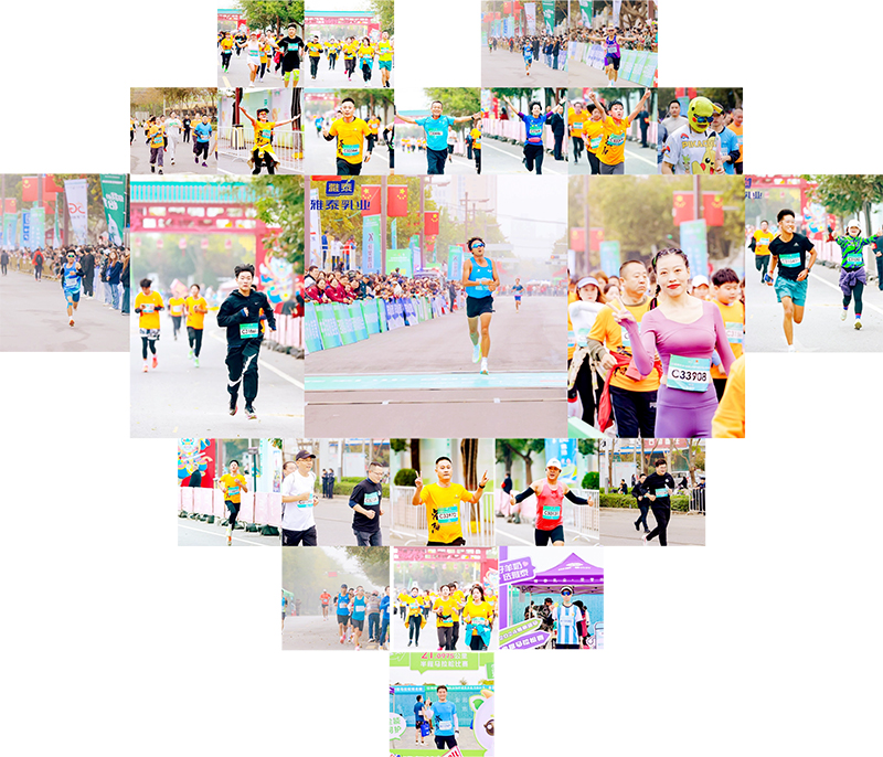 雅泰乳業(yè)·2024涇陽鄭國渠半程馬拉松5.jpg 雅泰乳業(yè)·2024涇陽鄭國渠半程馬拉松5.jpg