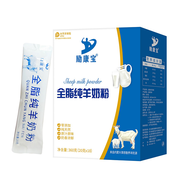 勵康寶全脂純羊奶粉盒裝360g.jpg 勵康寶全脂純羊奶粉盒裝360g.jpg