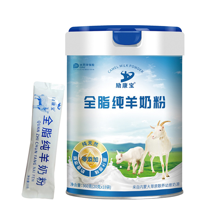 勵康寶全脂純羊奶粉罐裝360g.jpg 勵康寶全脂純羊奶粉罐裝360g.jpg