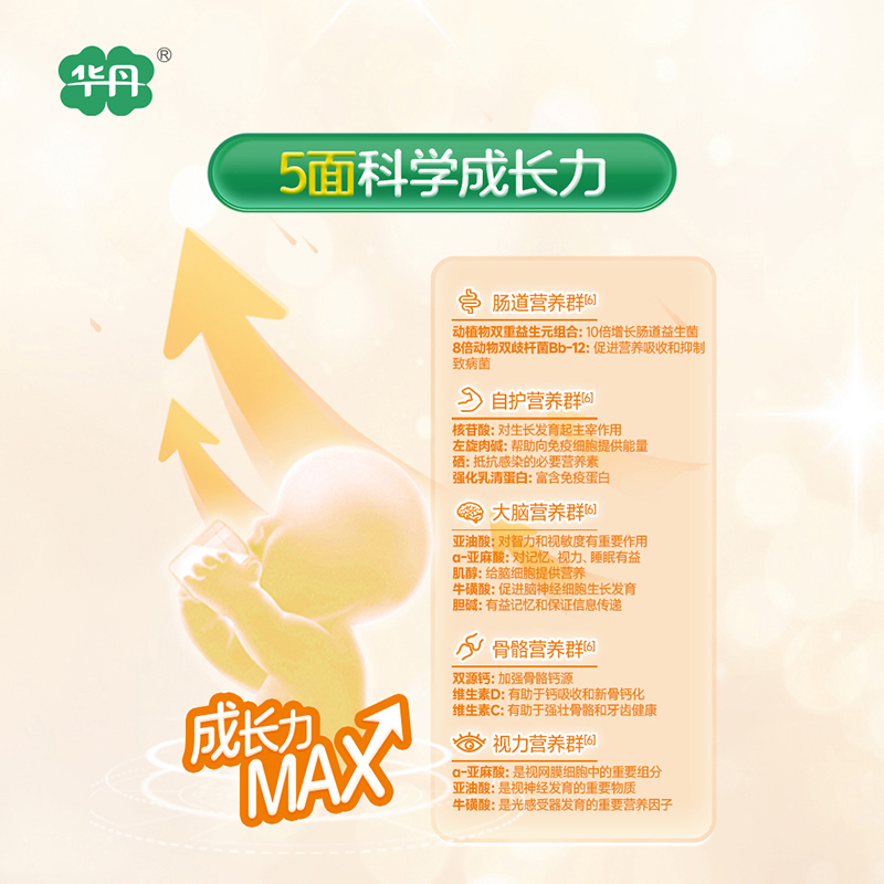 A(i)׃䷽̷ۣ12-36g3Σ06.jpg