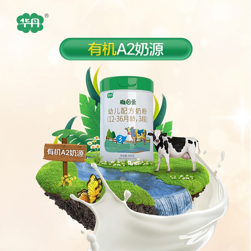   A׃䷽̷ۣ12-36g3Σ01