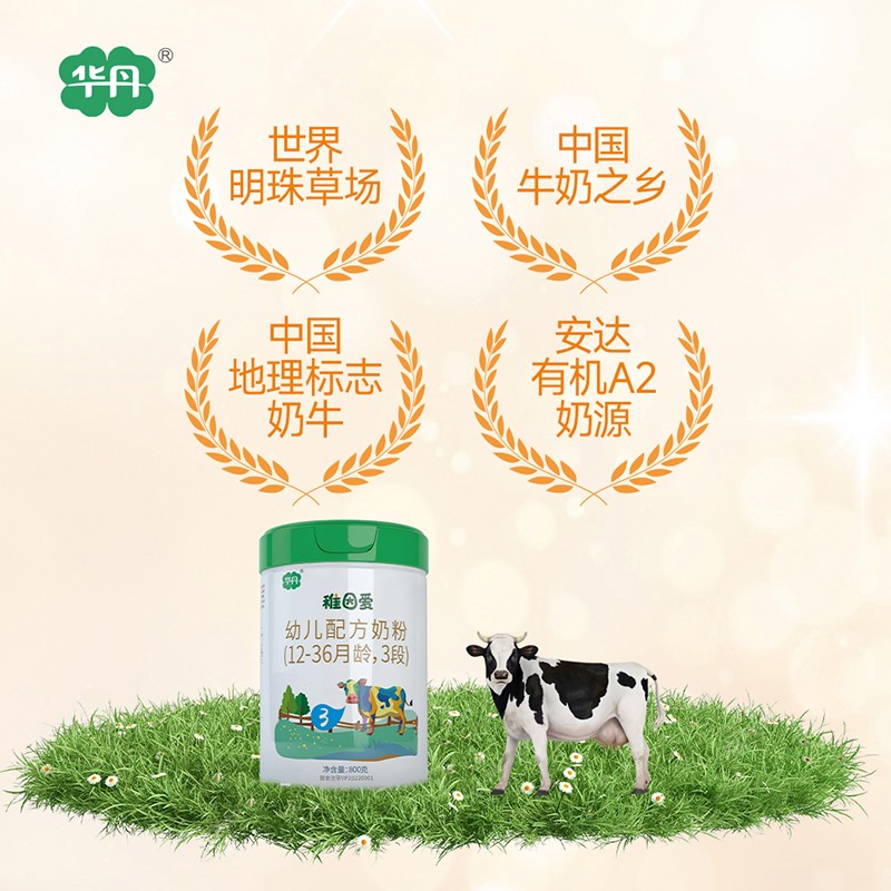   A׃䷽̷ۣ12-36g3Σ02