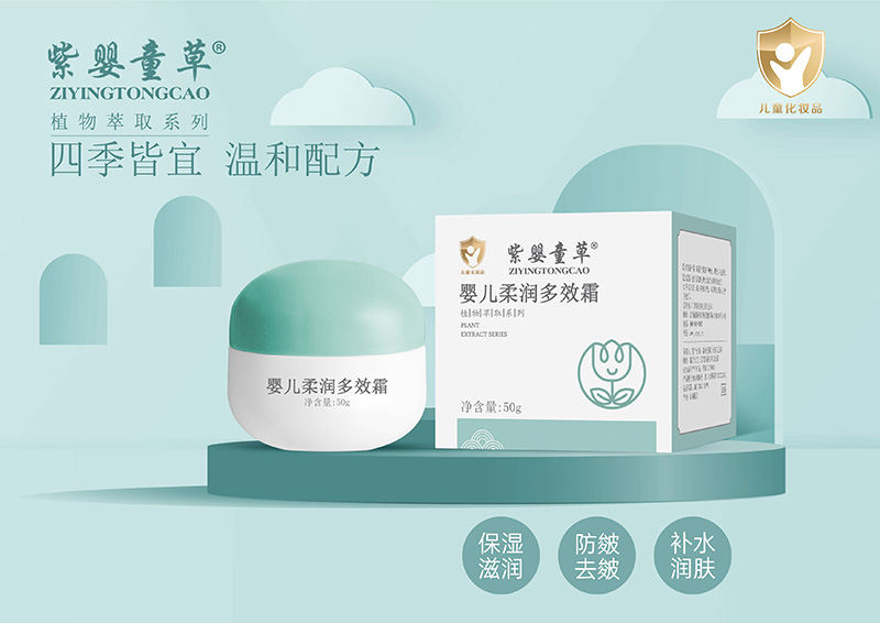 ϋͯ݋냺᝙Ч˪ ﶬr(ji)oۼ