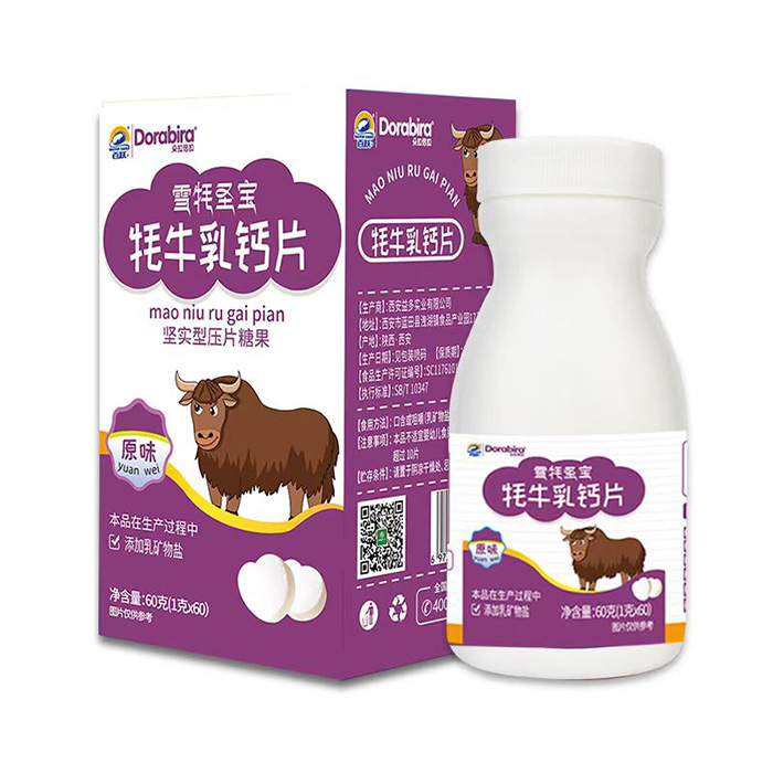朵拉倍拉雪牦圣寶牦牛乳鈣片.jpg